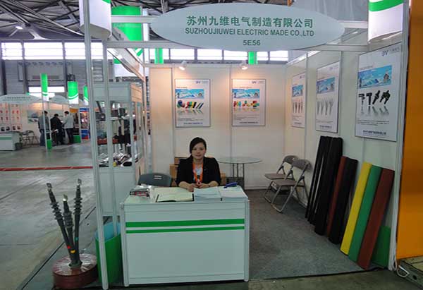 企業(yè)展會(huì )